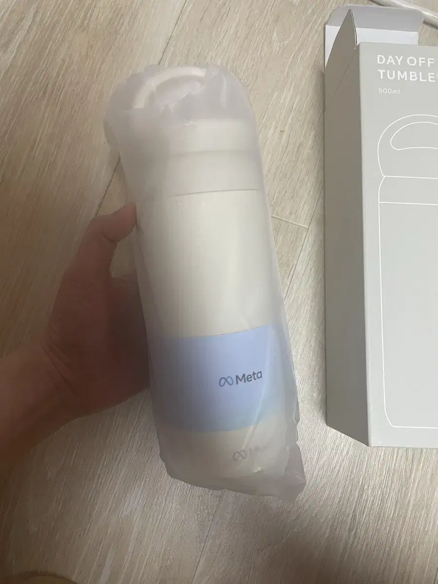 킨토 텀블러 500ml 새상품